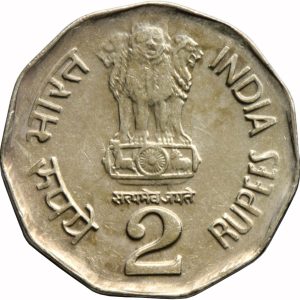 republic india – netaji subhash chandra bose ₹2 commemorative coin (1996)