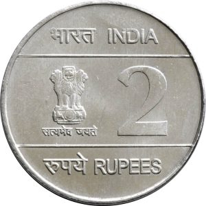 republic india – ₹2 stainless steel commemorative coin (indian air force)