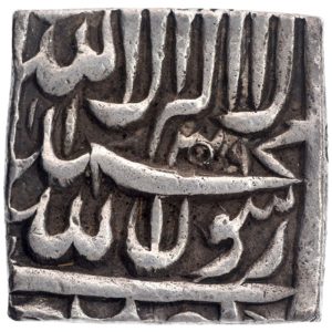 akbar square silver rupee