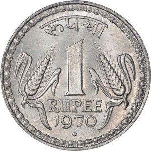 republic india – 1 rupee copper nickel coin (1970, large size)