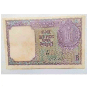 *republic india – 1 rupee note (1964) signed by s. bhoothalingam – finance secretary issue**