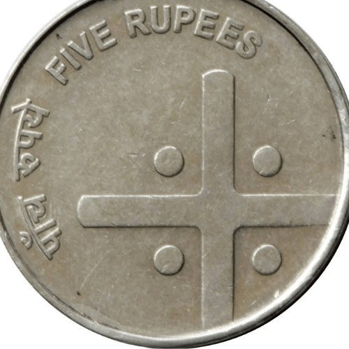 republic india – ₹5 stainless steel cross symbol coin republic india – ₹5 stainless steel cross symbol coin