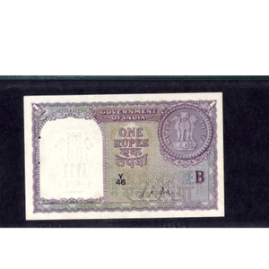 **republic india – 1 rupee note (1957) signed by l.k. jha • prefix “b” issue**