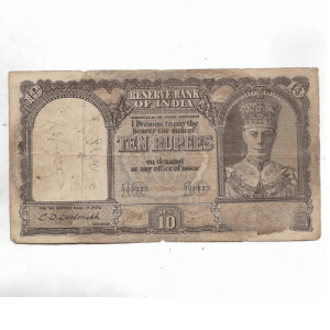 king george vi ~ 10 rupee note ~ c.d.deshmukh ~ rare note ~ f 3/12