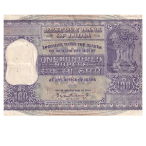 100 rupees 1960 signed by p c bhattacharya note