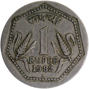 republic india – 1 rupee copper nickel coin (1982, medium size)