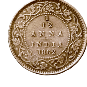 1/12 anna queen victoria coin