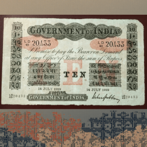 1/12 anna queen victoria coin (copy)