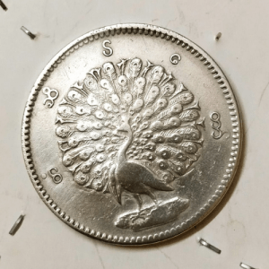 ancient yaudheya tribe coin (copy)