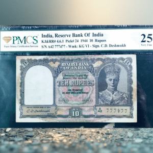 one anna 1943 shifting error (copy)