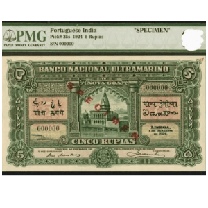 extremely rare india portuguese 5 rupees black serial specimen....issued 1924