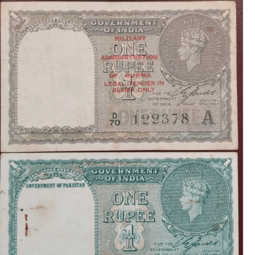 ₹1 special series – prefix 00a (copy) ₹1 special series – prefix 00a (copy)