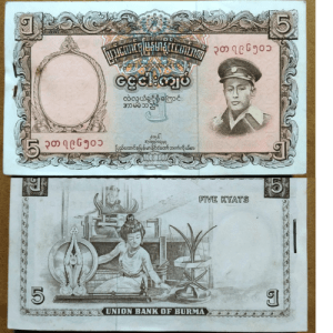 Burmese notes