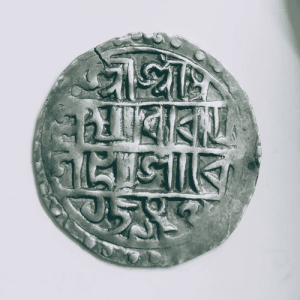 Cooch Behar State Silver Tanka