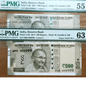 10 rupees independence.silver condition commemorative issue 25th anniversary of independence weight 22.5 g mint bombay mint# 45 (copy)