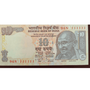 10 Rs Special Series