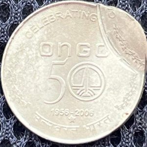 rs. 5 ongc commemorative double strike error coin