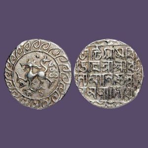 silver tanka of tripura